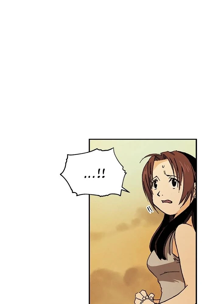 Read Fullmetal Alchemist ID Manga Online