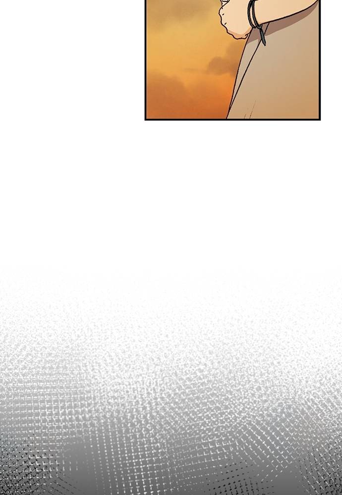 Read Fullmetal Alchemist ID Manga Online