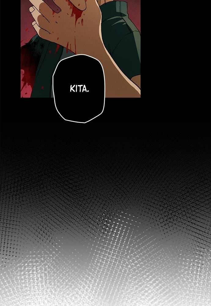 Read Fullmetal Alchemist ID Manga Online