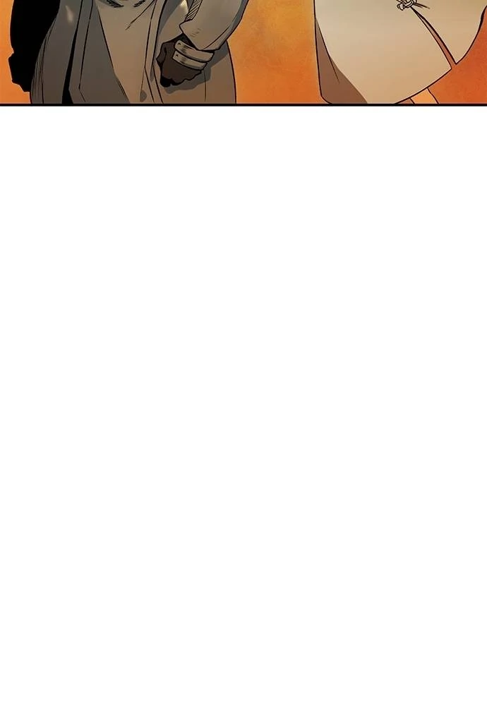 Read Fullmetal Alchemist ID Manga Online