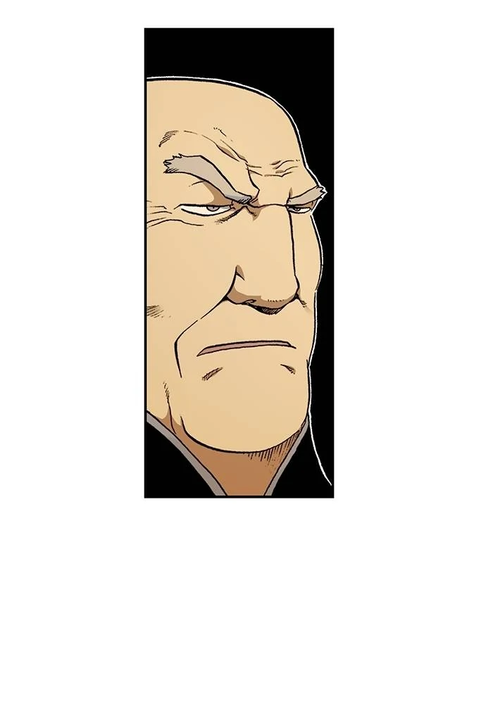 Read Fullmetal Alchemist ID Manga Online