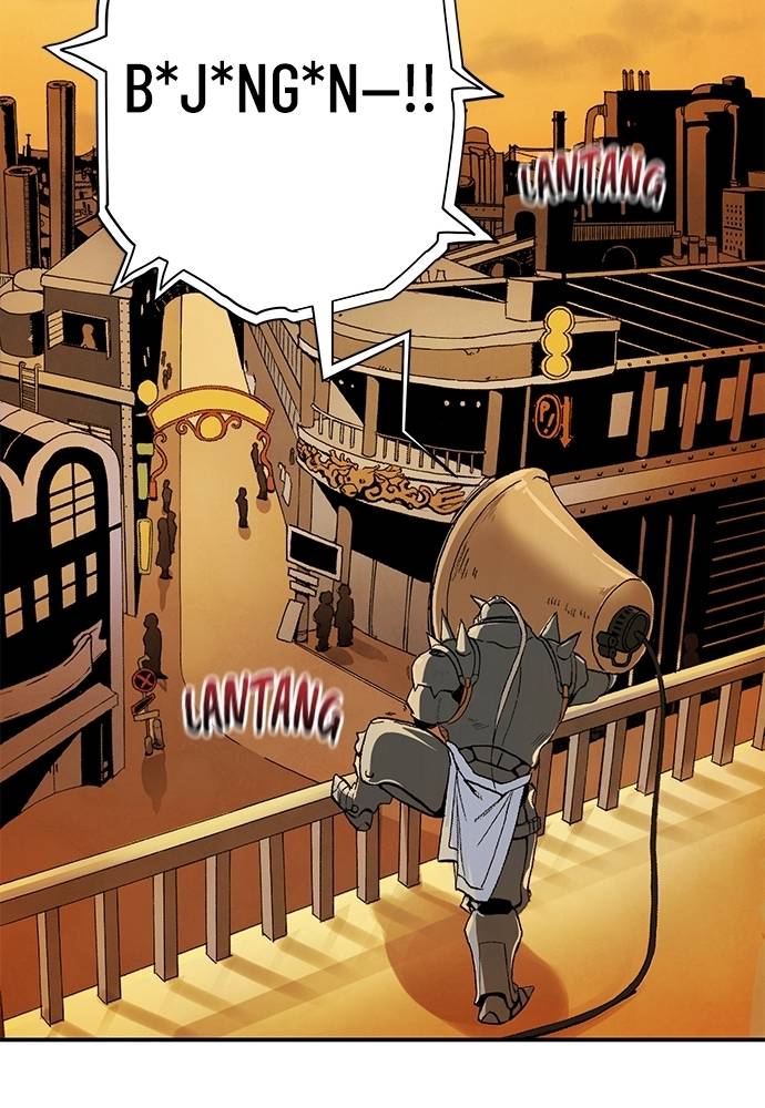 Read Fullmetal Alchemist ID Manga Online