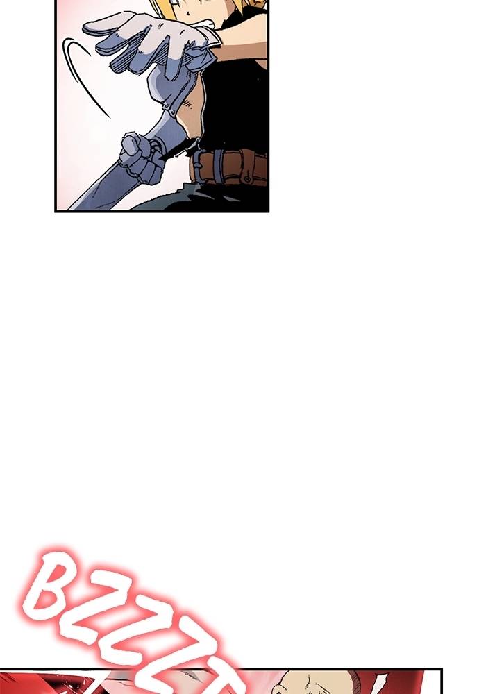 Read Fullmetal Alchemist ID Manga Online