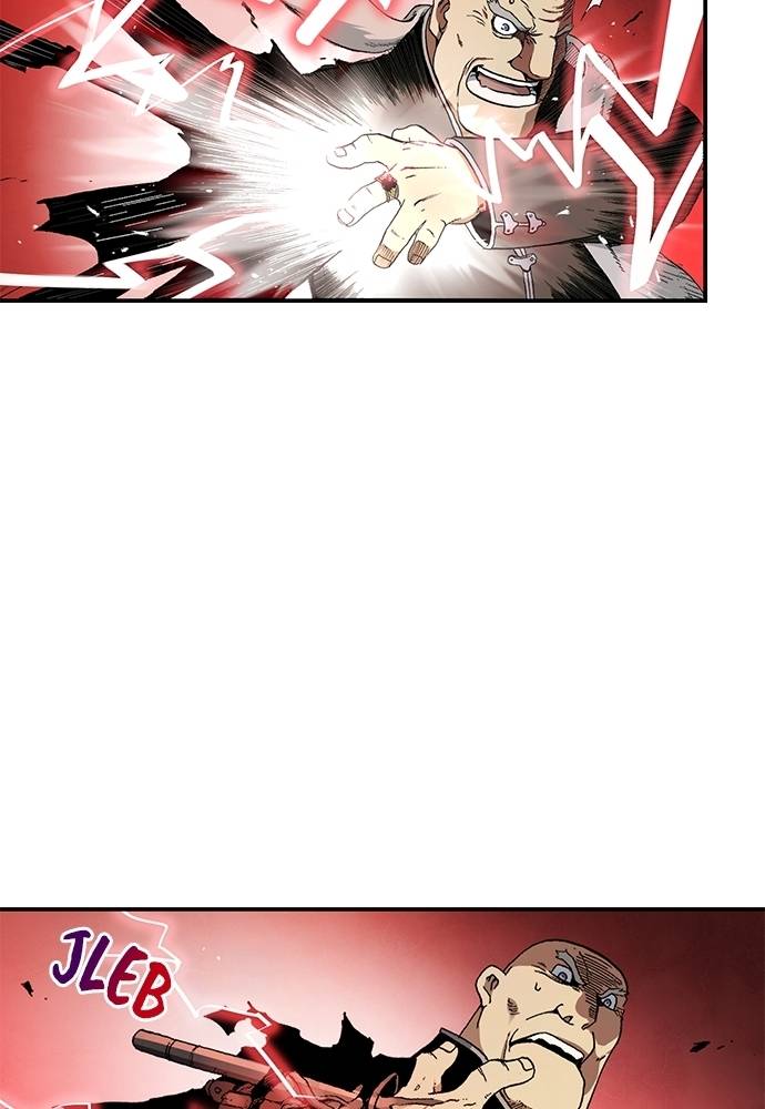 Read Fullmetal Alchemist ID Manga Online