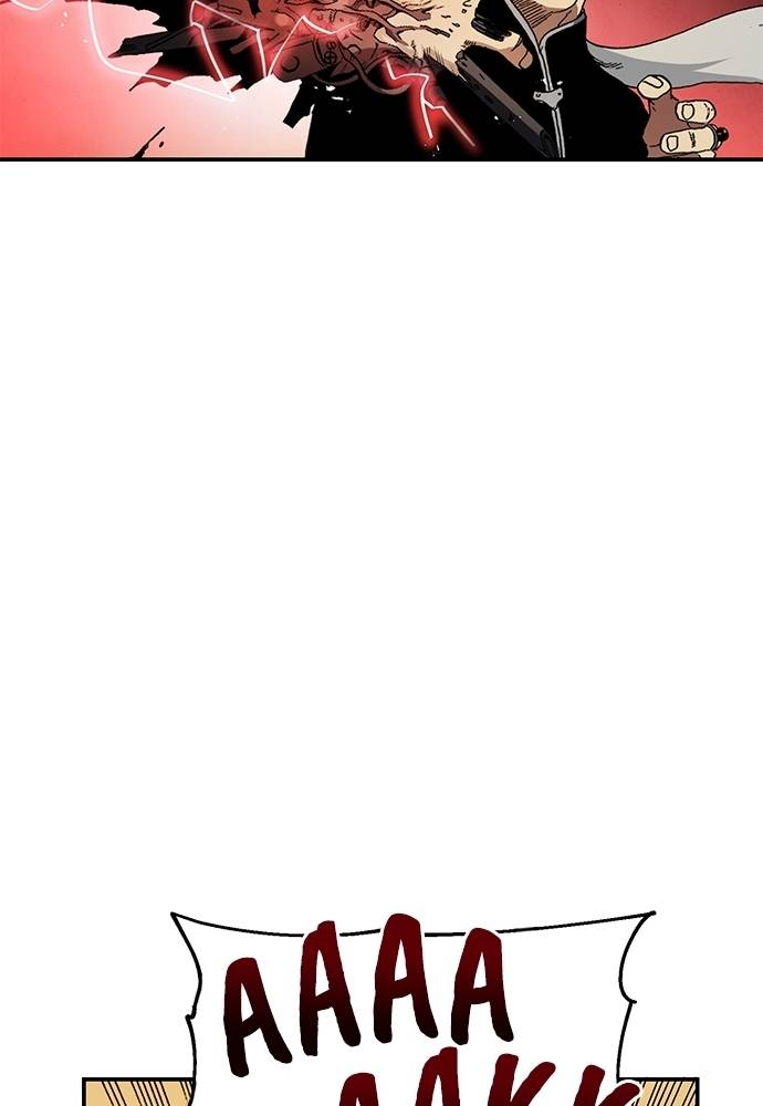 Read Fullmetal Alchemist ID Manga Online