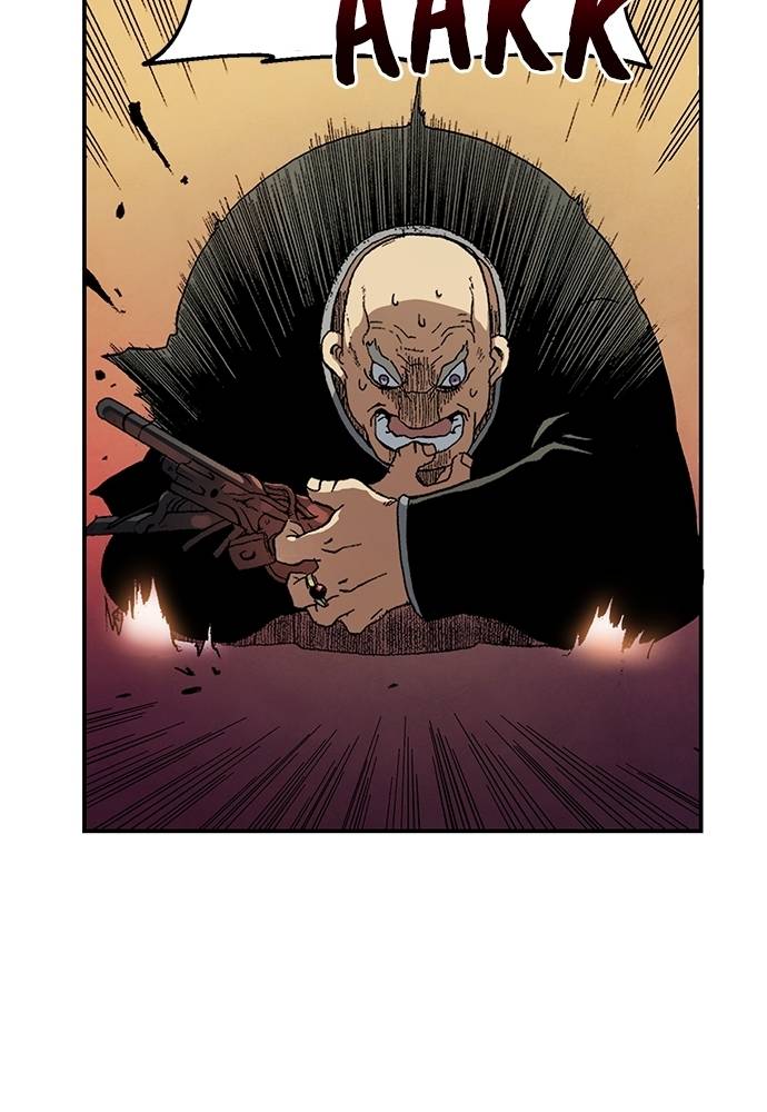 Read Fullmetal Alchemist ID Manga Online