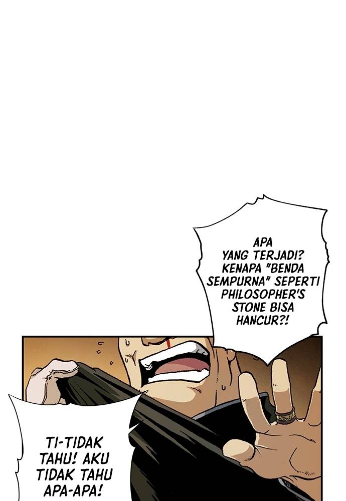 Read Fullmetal Alchemist ID Manga Online