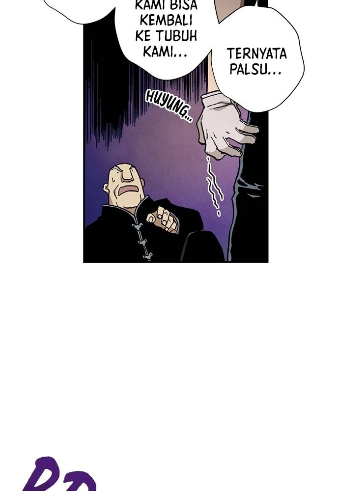 Read Fullmetal Alchemist ID Manga Online