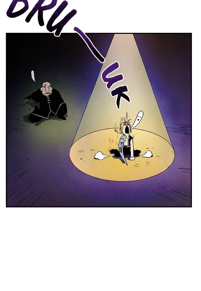 Read Fullmetal Alchemist ID Manga Online