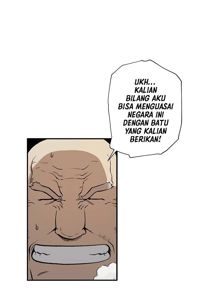 Read Fullmetal Alchemist ID Manga Online