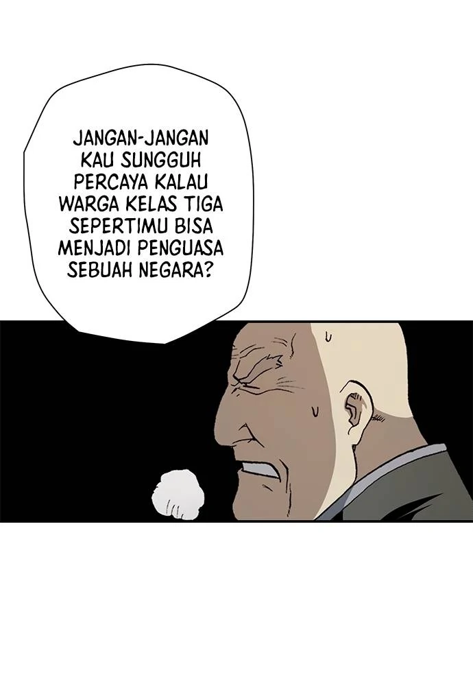 Read Fullmetal Alchemist ID Manga Online