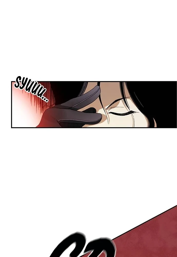 Read Fullmetal Alchemist ID Manga Online