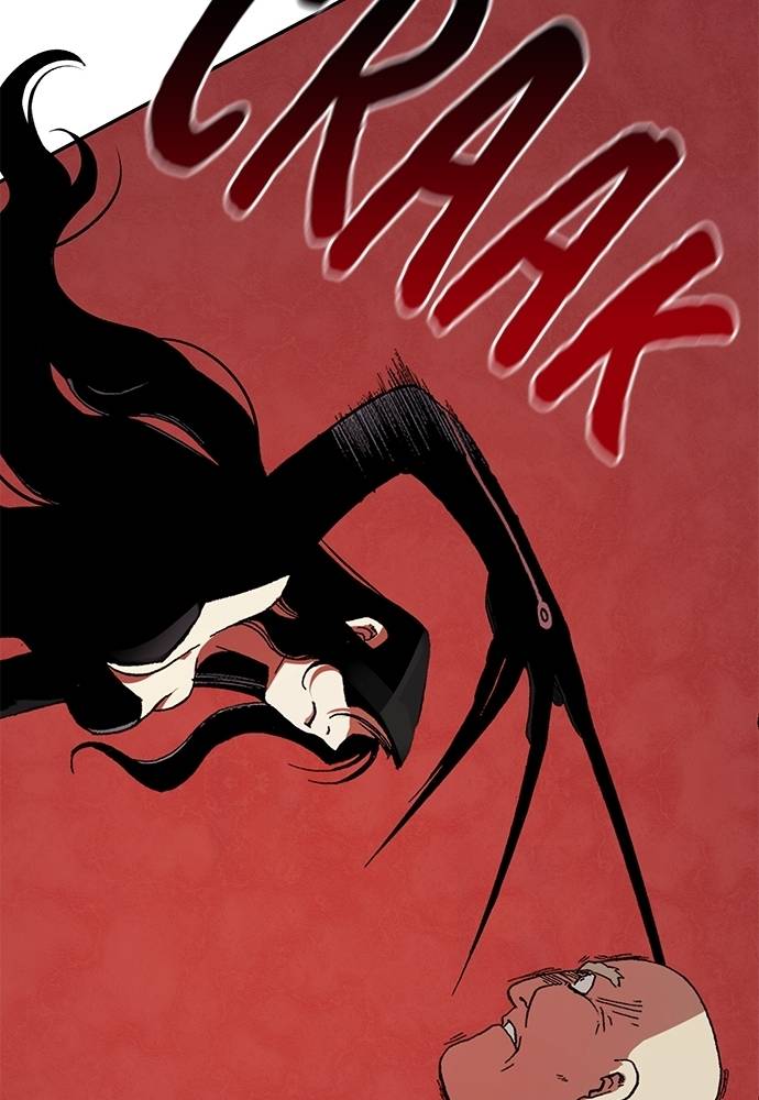 Read Fullmetal Alchemist ID Manga Online