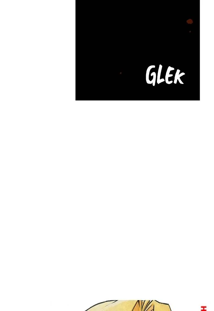 Read Fullmetal Alchemist ID Manga Online