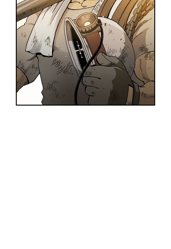 Read Fullmetal Alchemist ID Manga Online