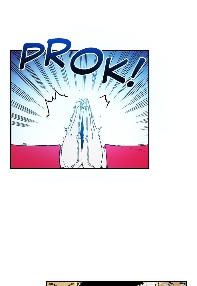 Read Fullmetal Alchemist ID Manga Online