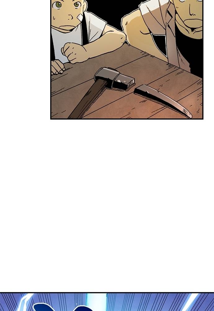 Read Fullmetal Alchemist ID Manga Online