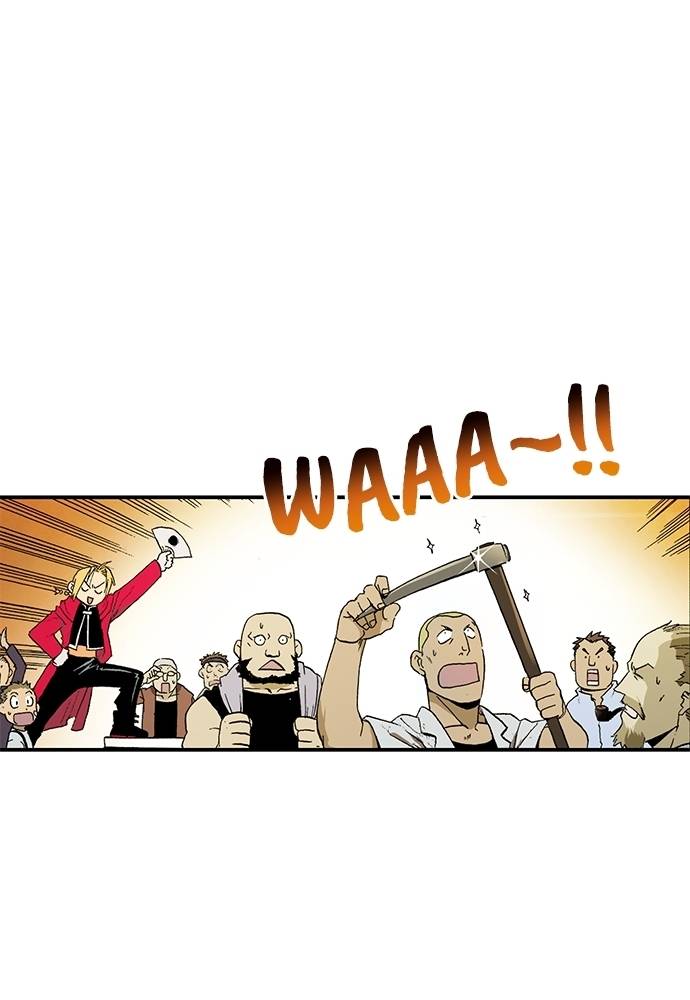 Read Fullmetal Alchemist ID Manga Online