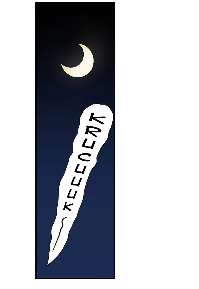 Read Fullmetal Alchemist ID Manga Online