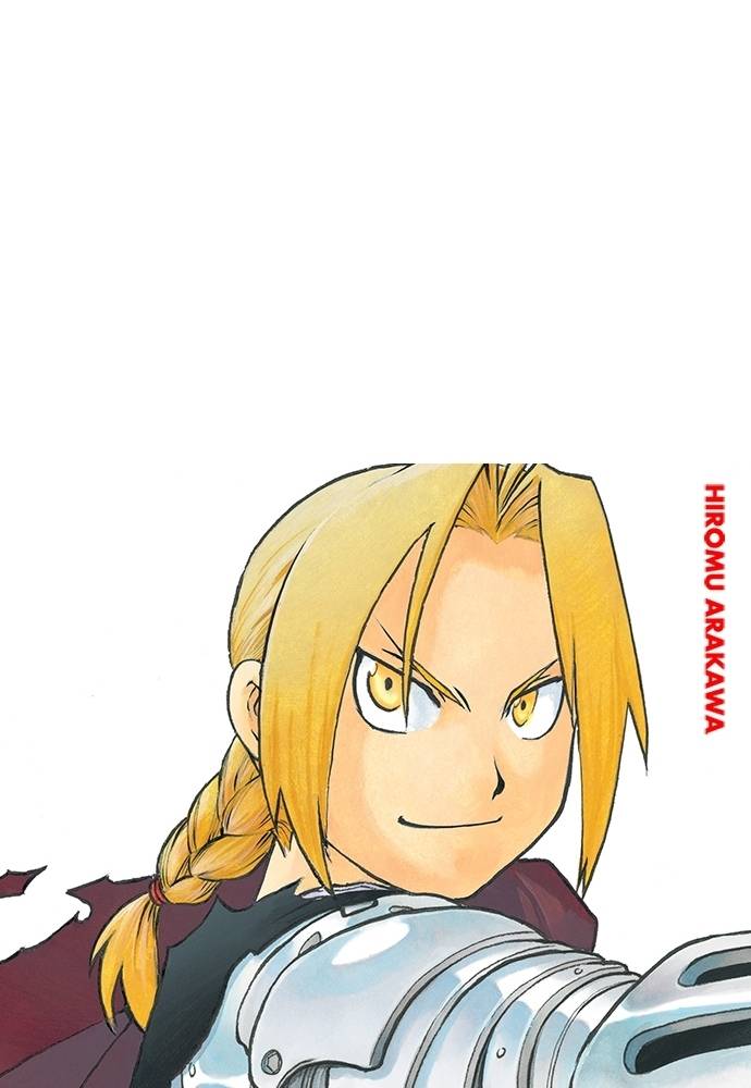 Read Fullmetal Alchemist ID Manga Online