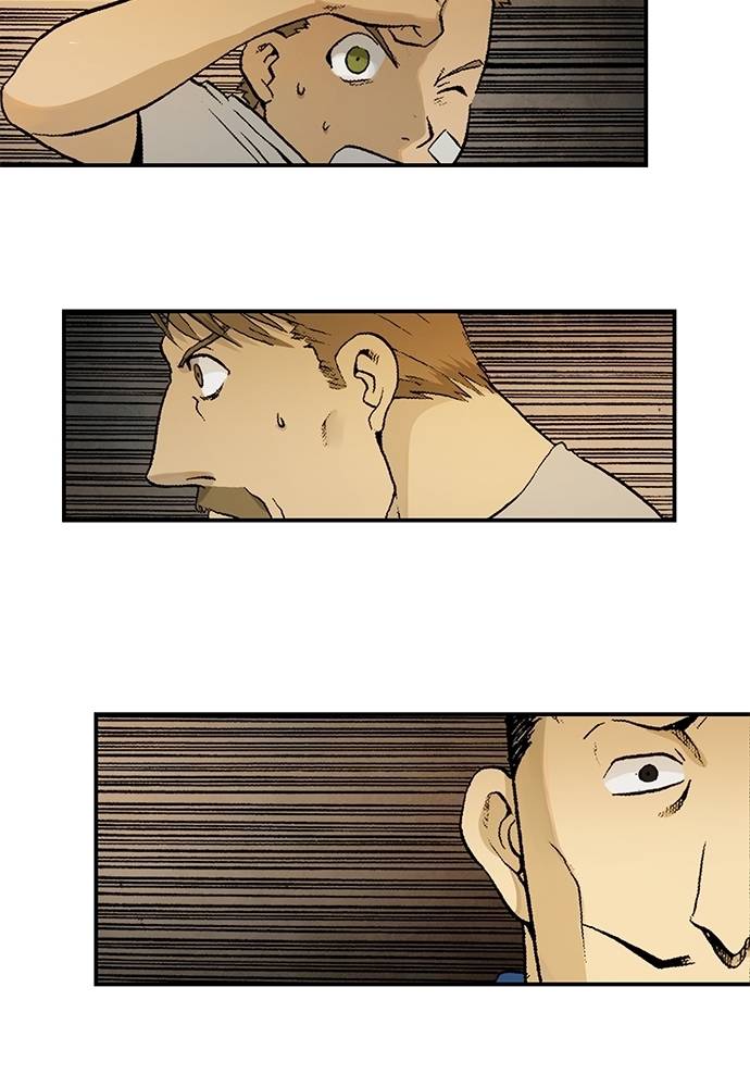 Read Fullmetal Alchemist ID Manga Online