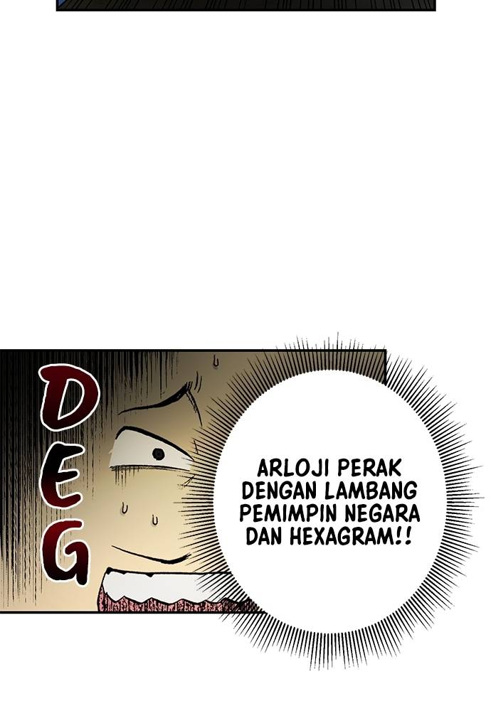 Read Fullmetal Alchemist ID Manga Online