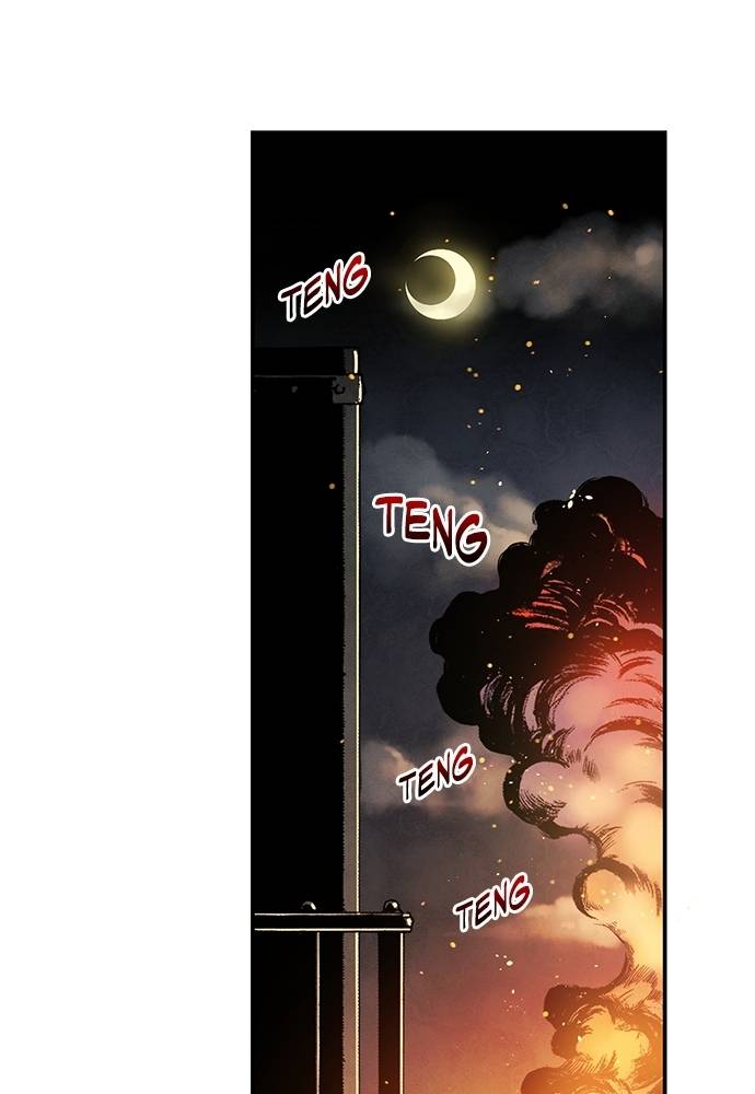 Read Fullmetal Alchemist ID Manga Online