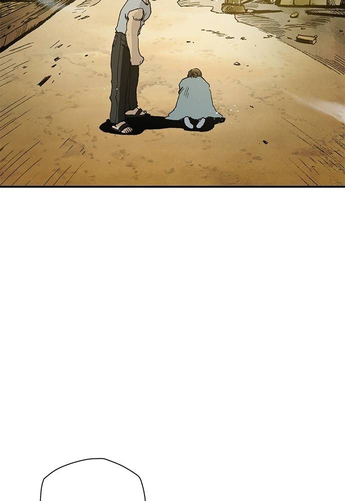 Read Fullmetal Alchemist ID Manga Online