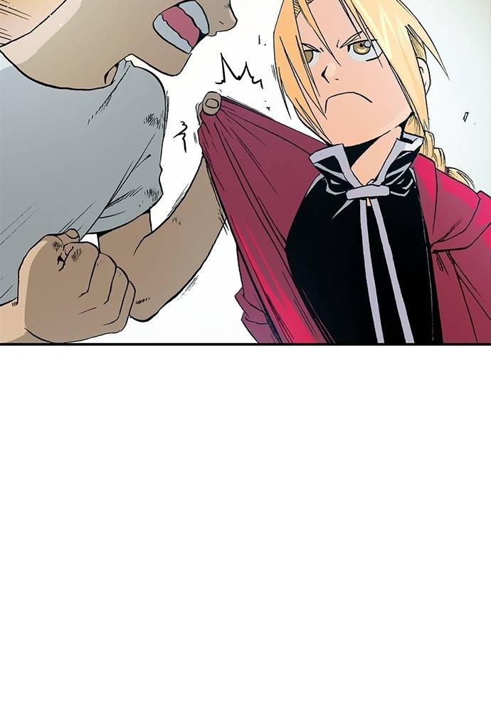 Read Fullmetal Alchemist ID Manga Online