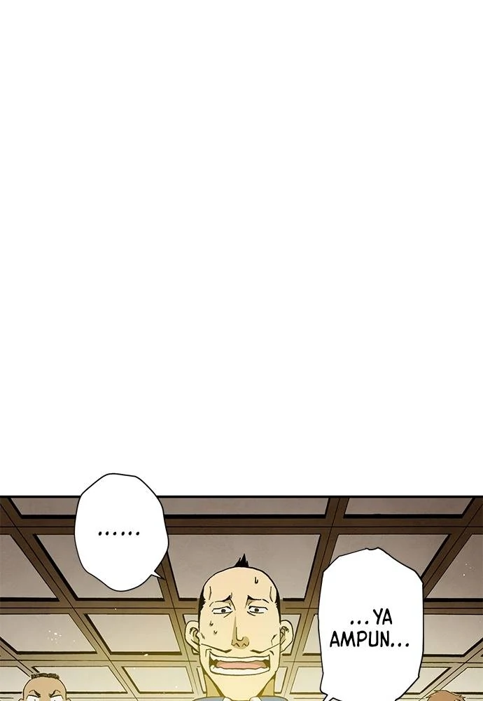 Read Fullmetal Alchemist ID Manga Online