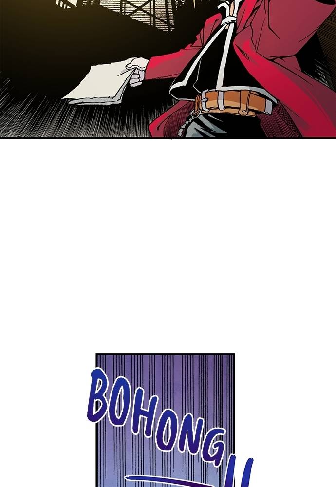 Read Fullmetal Alchemist ID Manga Online