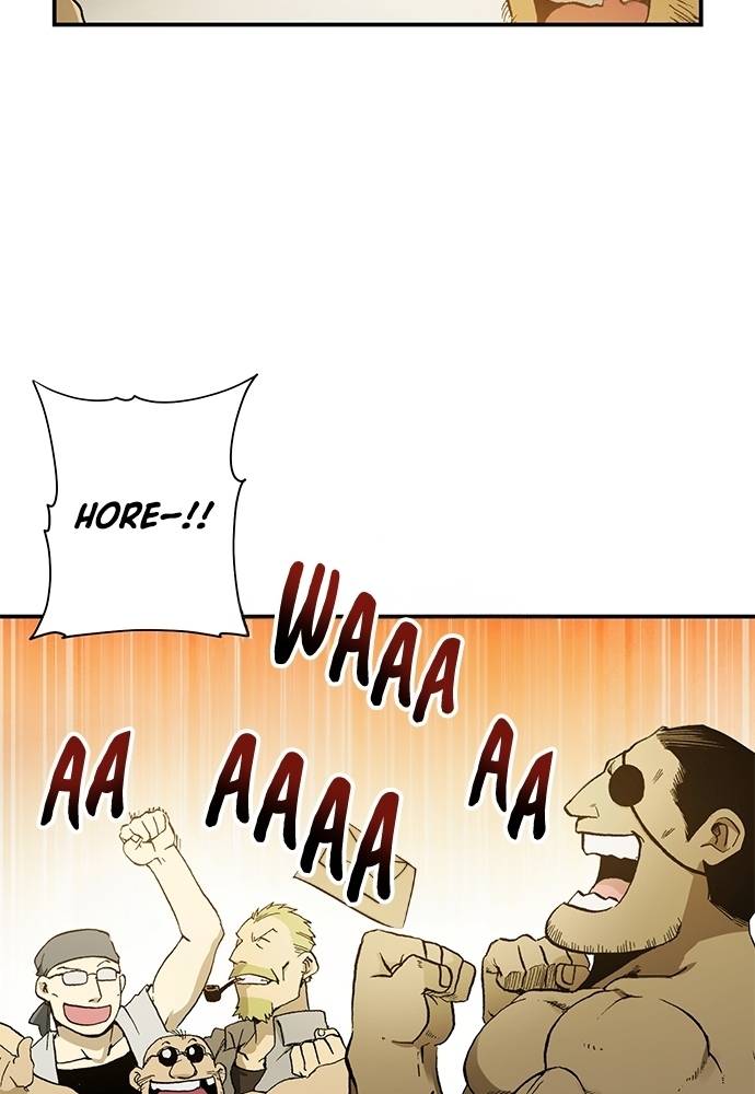 Read Fullmetal Alchemist ID Manga Online