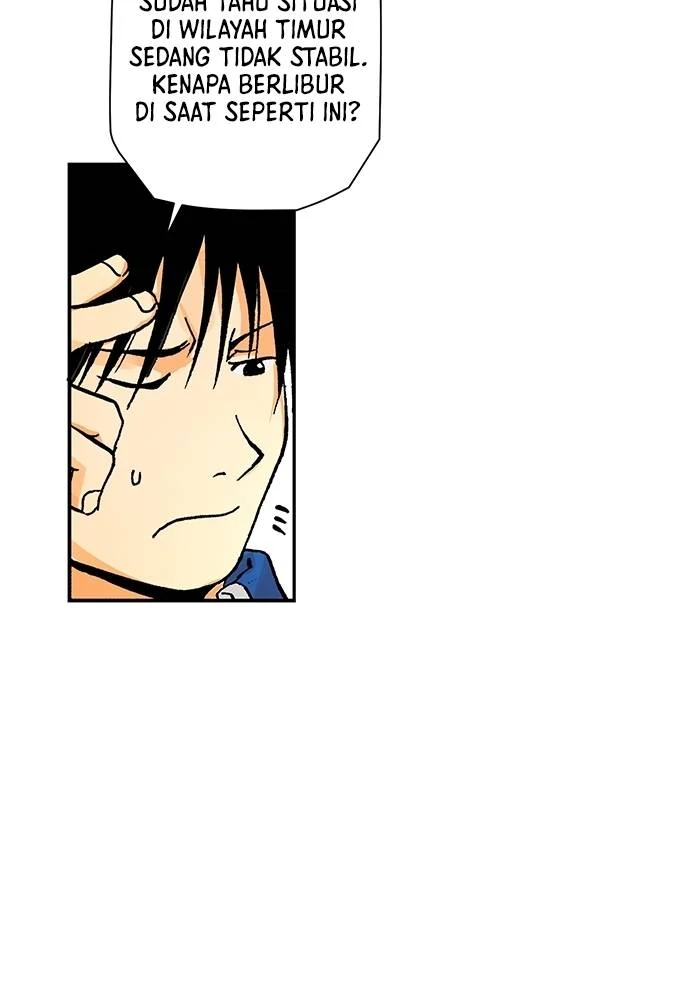 Read Fullmetal Alchemist ID Manga Online