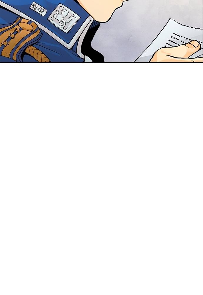 Read Fullmetal Alchemist ID Manga Online