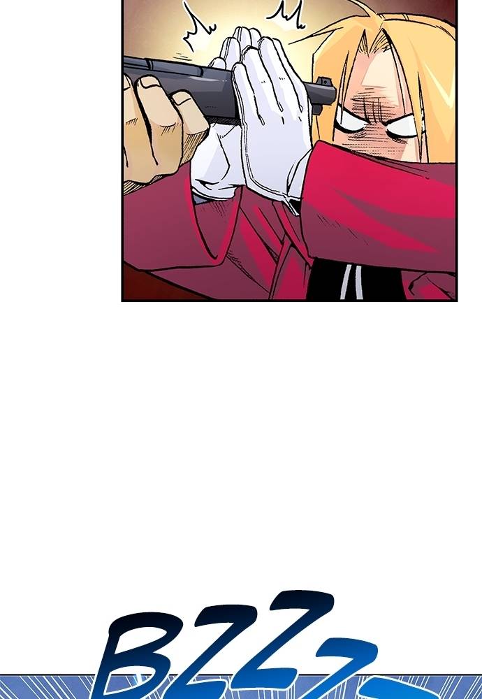 Read Fullmetal Alchemist ID Manga Online