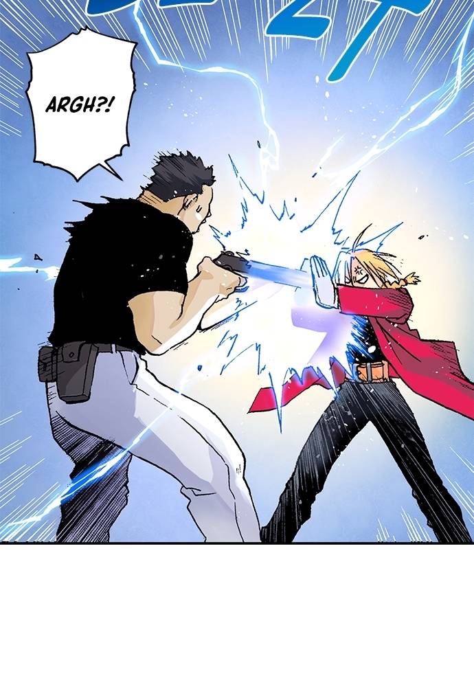 Read Fullmetal Alchemist ID Manga Online