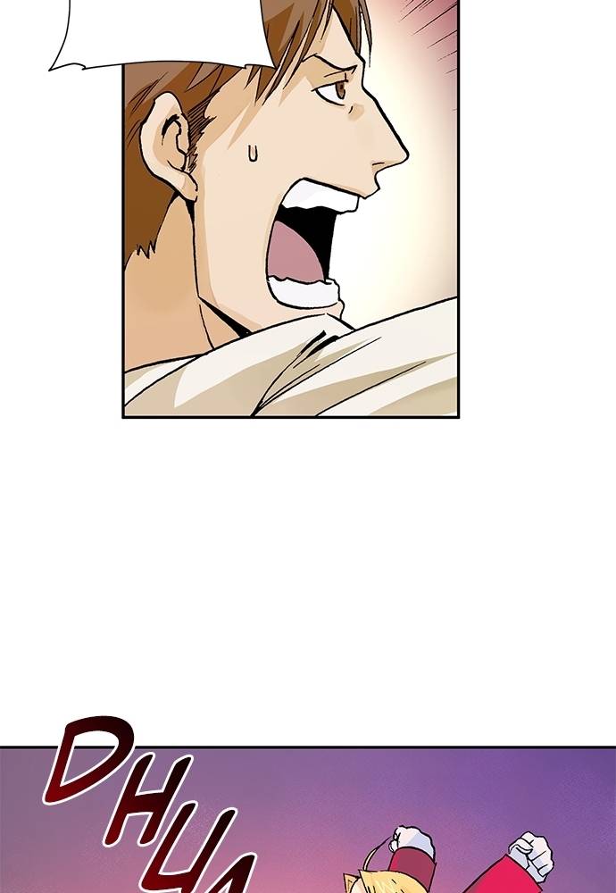 Read Fullmetal Alchemist ID Manga Online