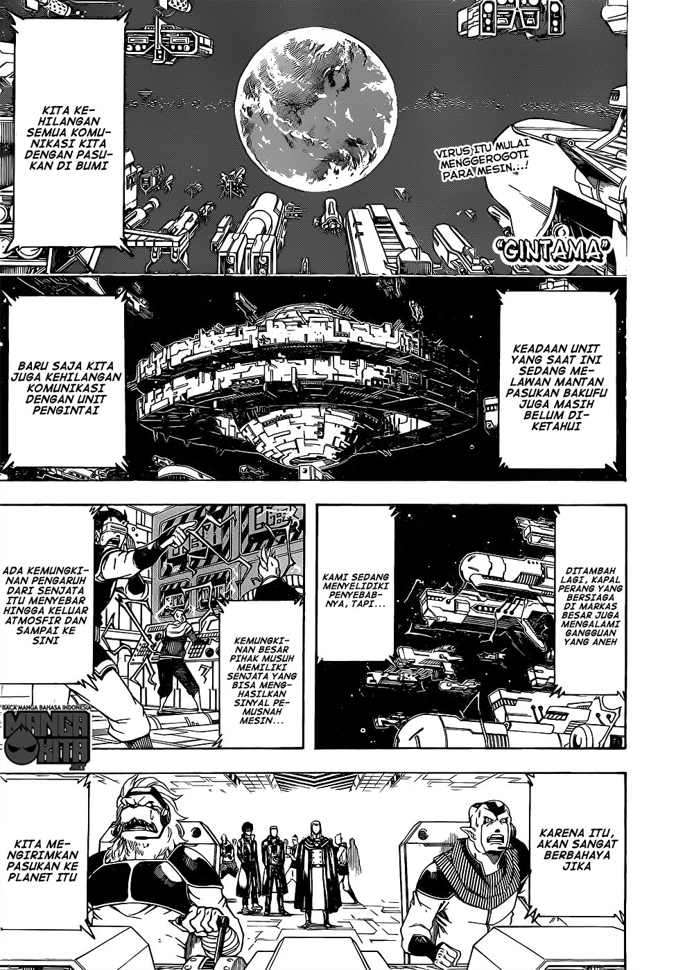Read Gintama IN Manga Online