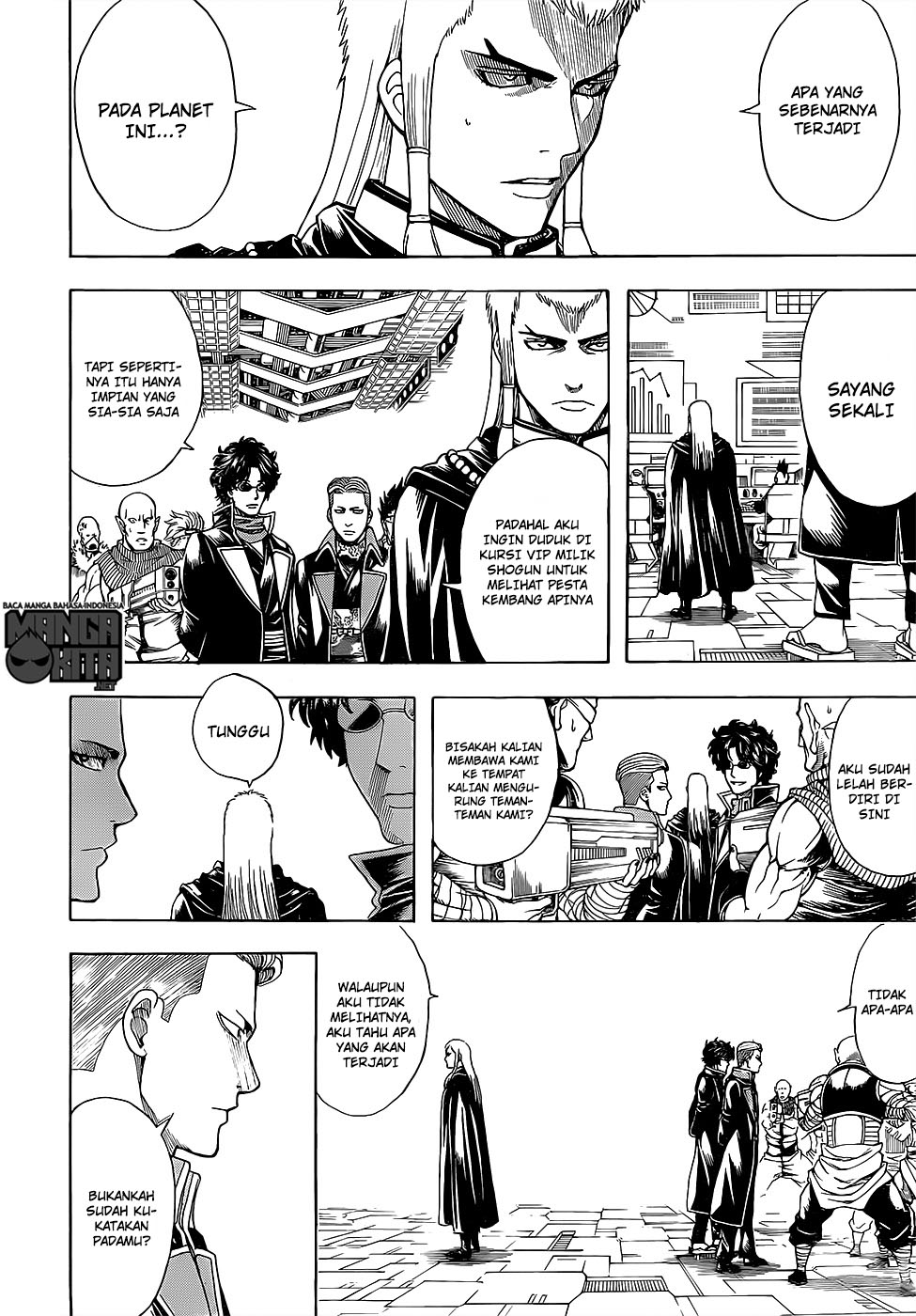 Read Gintama IN Manga Online