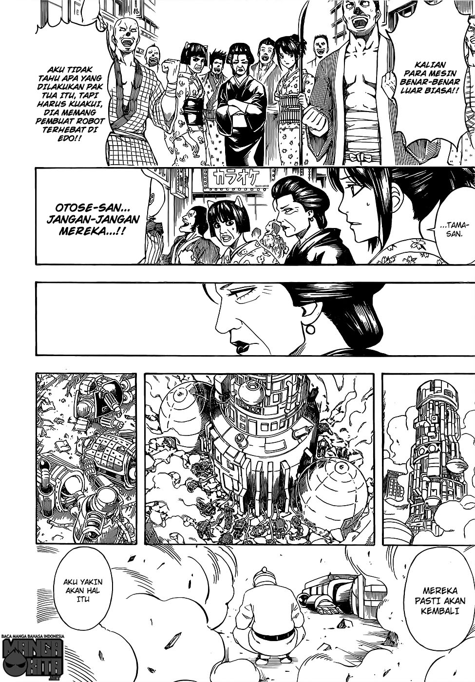 Read Gintama IN Manga Online