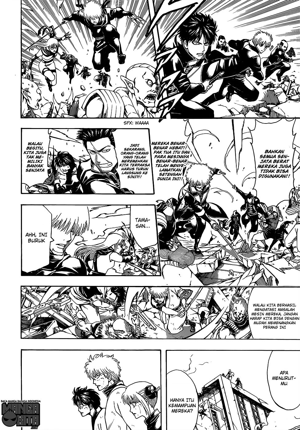 Read Gintama IN Manga Online