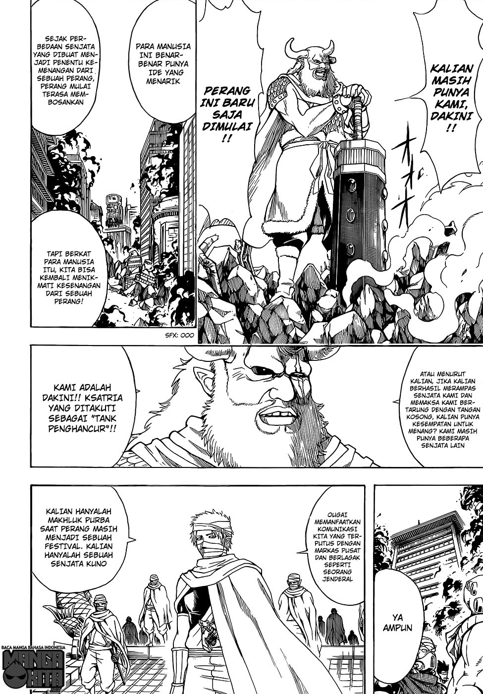 Read Gintama IN Manga Online