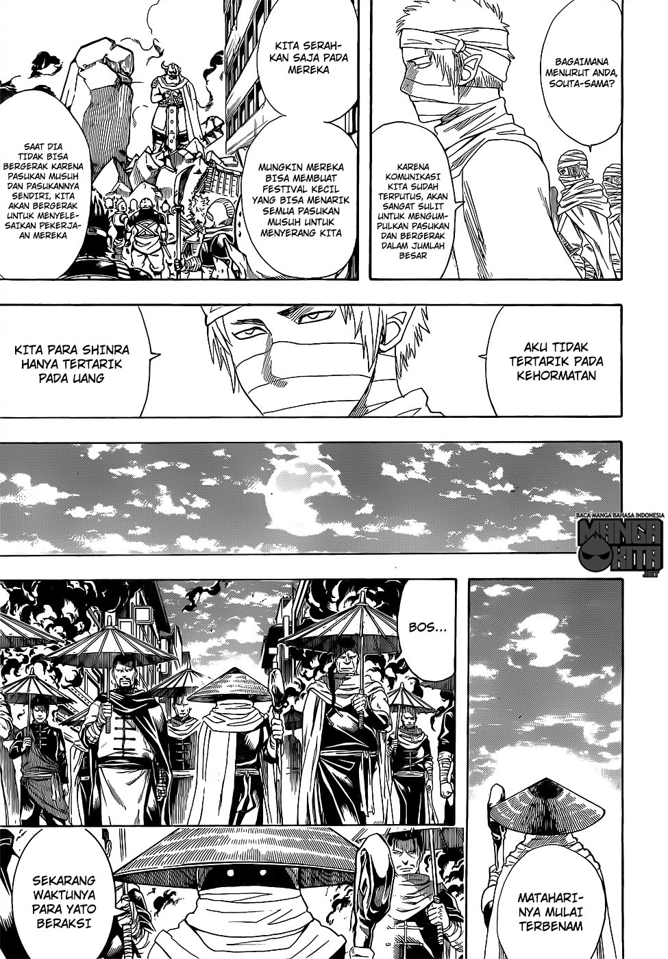 Read Gintama IN Manga Online