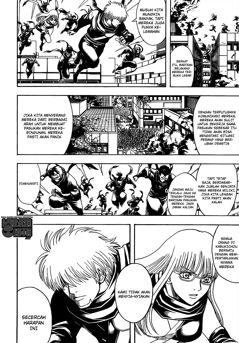 Read Gintama IN Manga Online