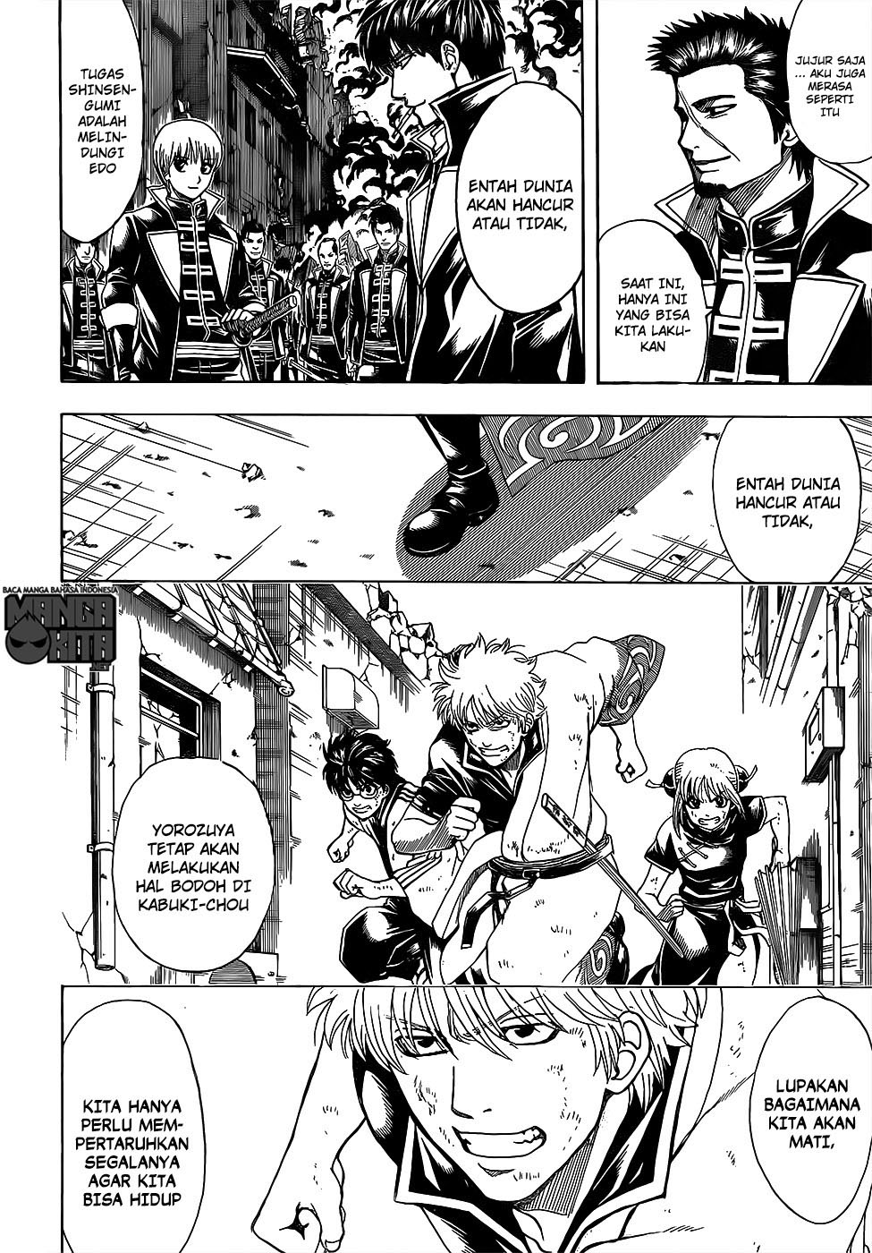 Read Gintama IN Manga Online