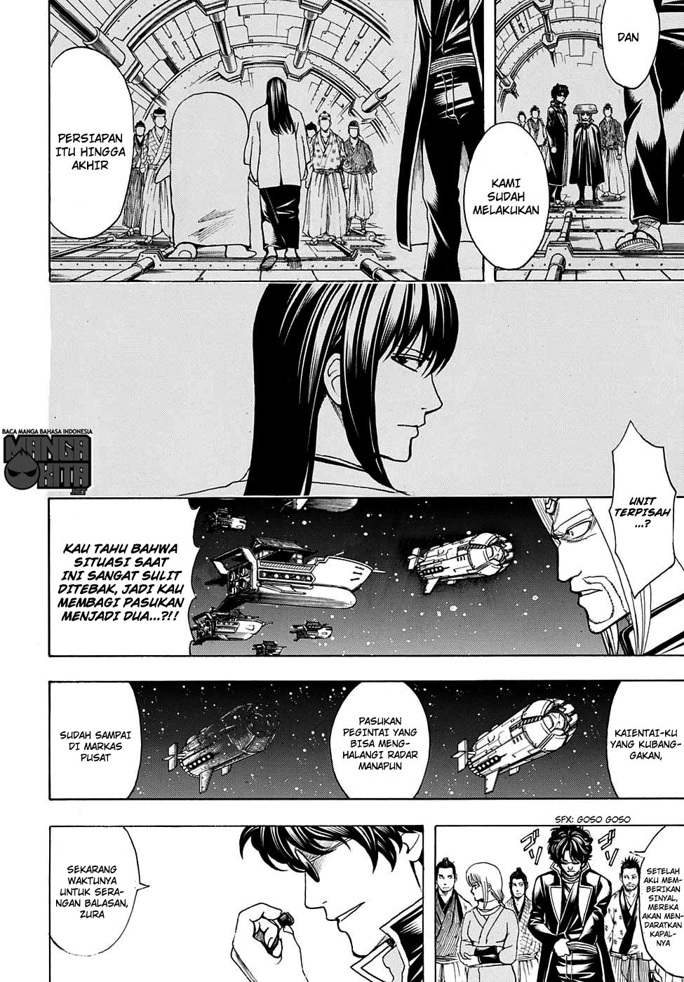 Read Gintama IN Manga Online