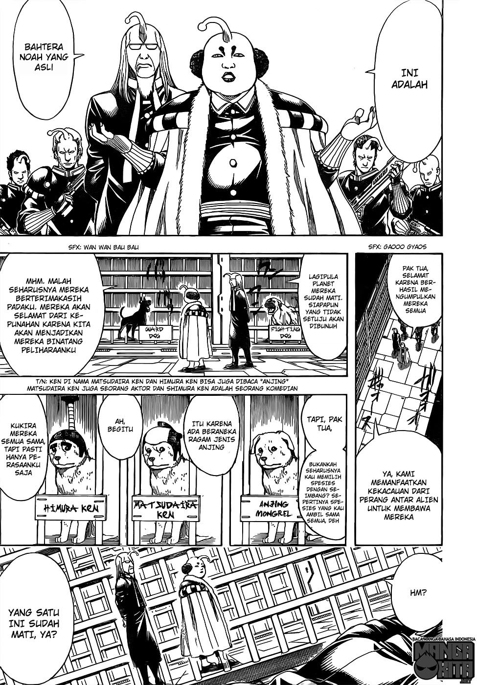 Read Gintama IN Manga Online