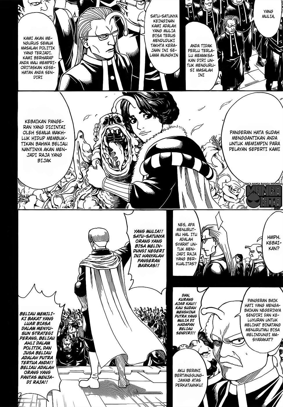 Read Gintama IN Manga Online
