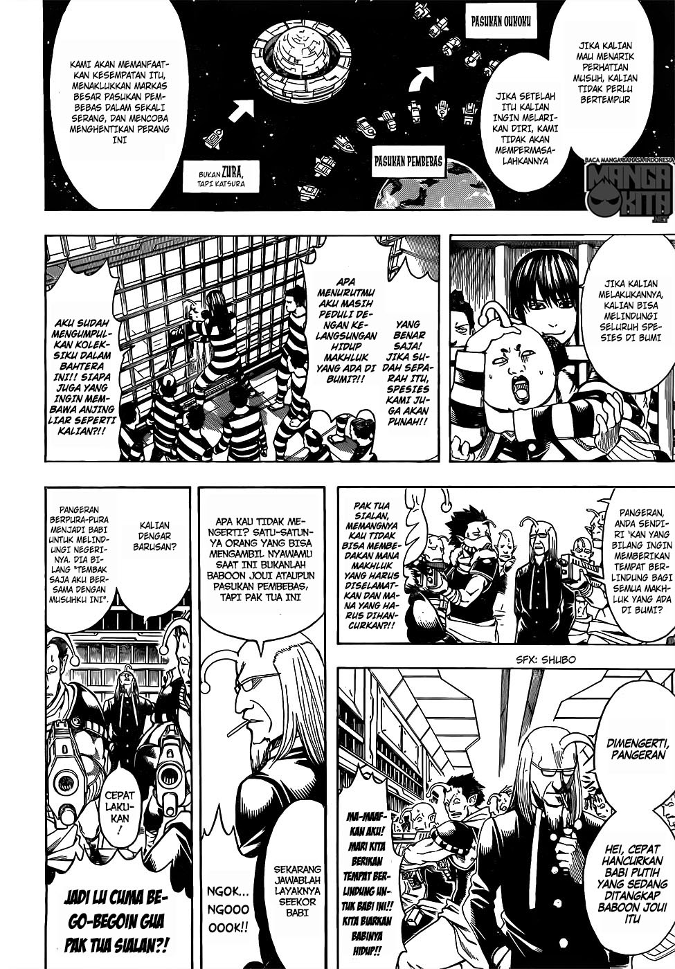 Read Gintama IN Manga Online