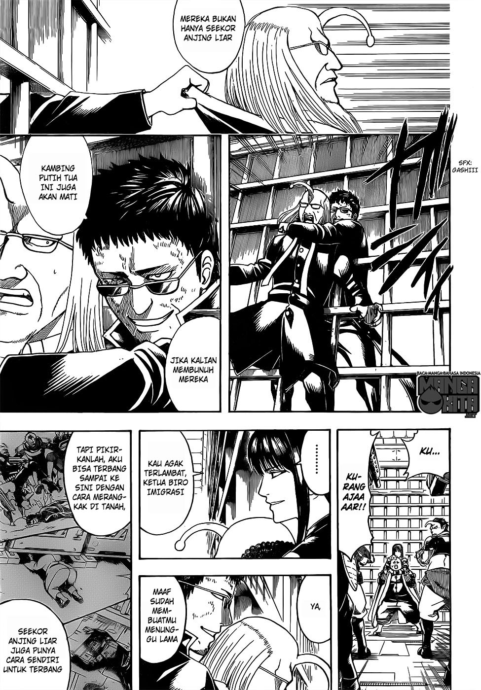Read Gintama IN Manga Online
